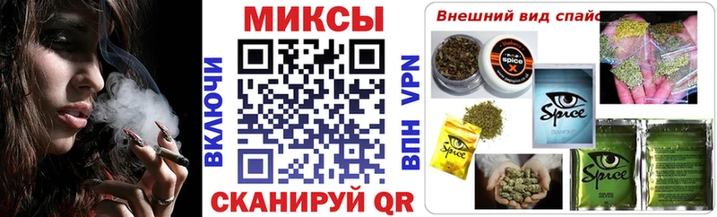 где купить наркотик  Костерёво  кракен как войти  БУТИРАТ 99% 