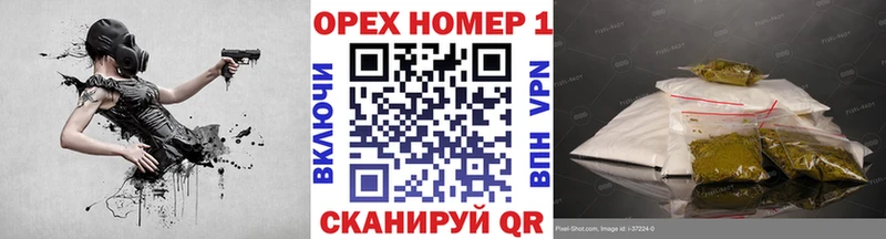 COCAIN Fish Scale  Костерёво 