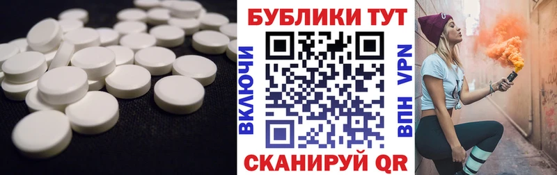 OMG рабочий сайт где найти Костерёво ЭКСТАЗИ XTC