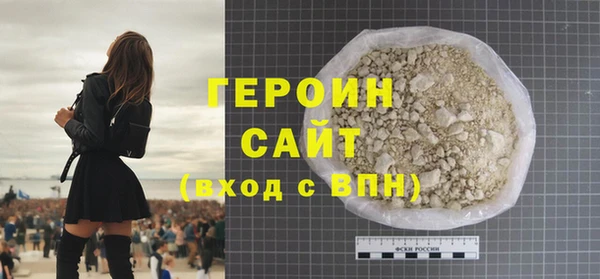 мяу мяу мука Беломорск