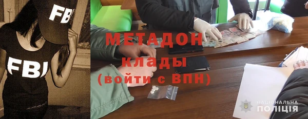 мяу мяу мука Беломорск