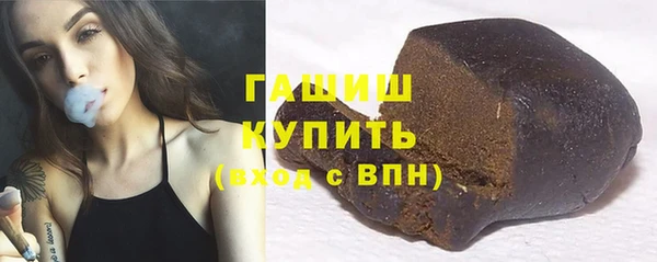 spice Краснотурьинск