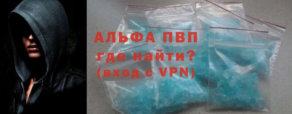 мяу мяу мука Беломорск