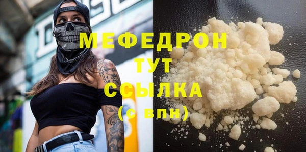 PSILOCYBIN Краснослободск