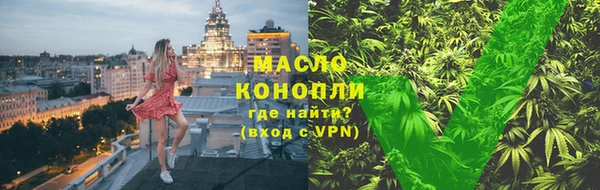 шишки Белоозёрский