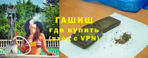 мяу мяу мука Беломорск