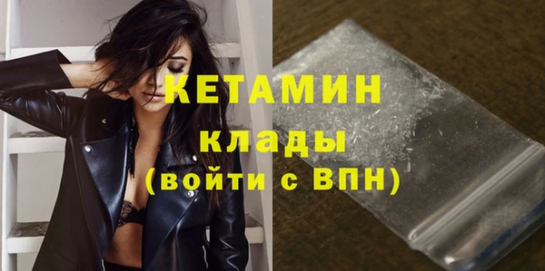 шишки Белоозёрский
