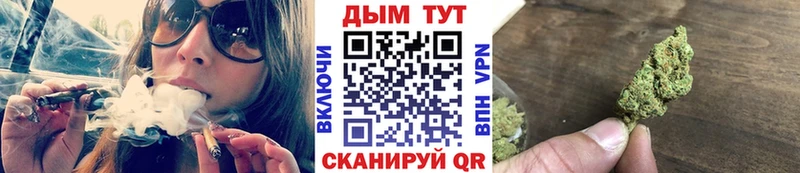 хочу наркоту  Костерёво  Конопля AK-47 